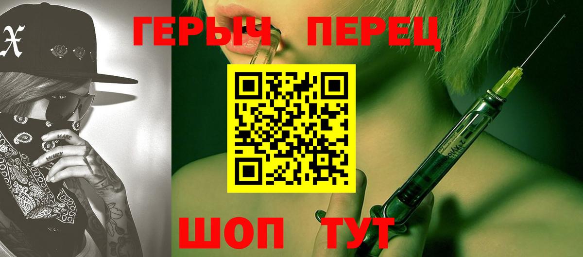 Гашиш Гагарин