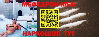 не бодяженный Балашиха