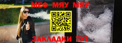не бодяженный Балашиха
