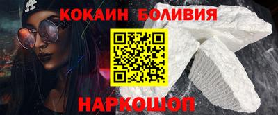 не бодяженный Балашиха