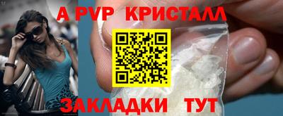 не бодяженный Балашиха