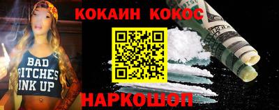не бодяженный Балашиха