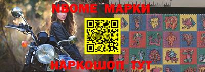 spice Балаково