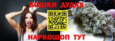 не бодяженный Балашиха