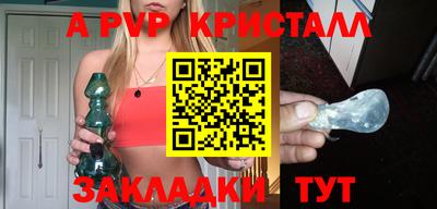 не бодяженный Балашиха