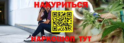 spice Балаково