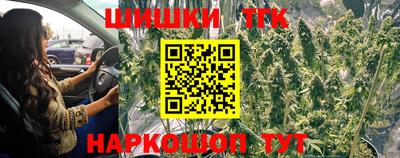 не бодяженный Балашиха