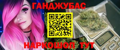 не бодяженный Балашиха