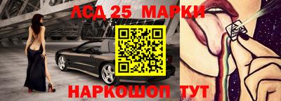 не бодяженный Балашиха