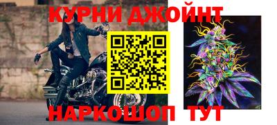не бодяженный Балашиха