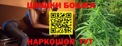 spice Балаково