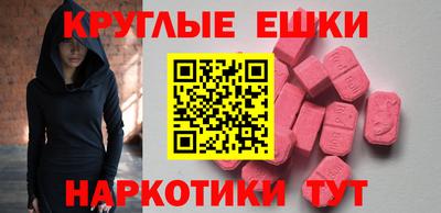 не бодяженный Балахна