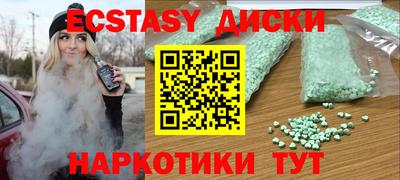 не бодяженный Балахна