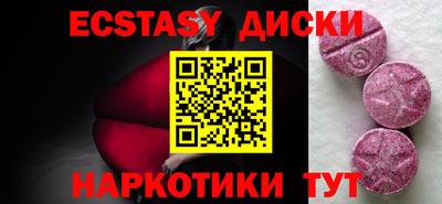 не бодяженный Балашиха
