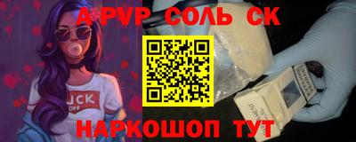 не бодяженный Балашиха