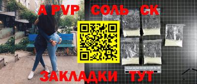 не бодяженный Балашиха