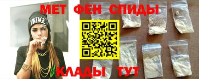 кокаин VHQ Будённовск