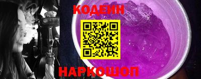 не бодяженный Балашиха