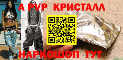 не бодяженный Балашиха