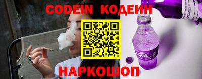 не бодяженный Балахна
