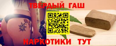 spice Балаково