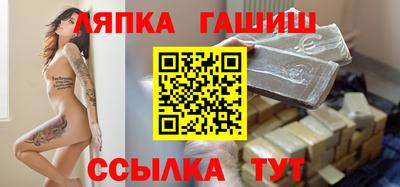 spice Балаково