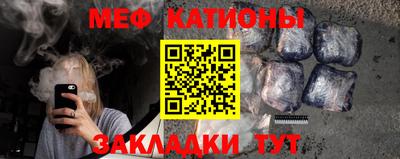 не бодяженный Балашиха