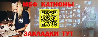 не бодяженный Балашиха